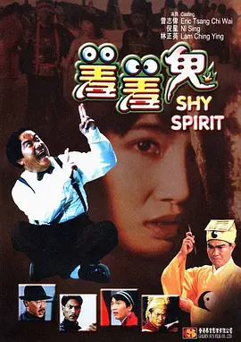 朝桐光在线播放