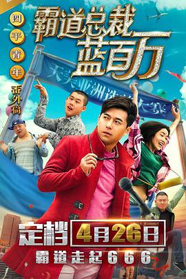 无人区理论片手机看片
