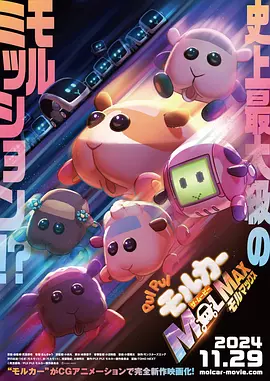 久久精品网