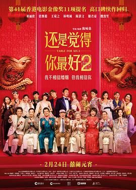 crdy在线看亚洲