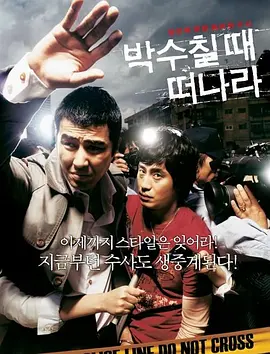 免费香蕉依人在线视频久