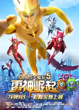 美女视频一区二区
