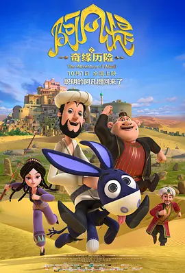 国产精品久久久久久五月尺