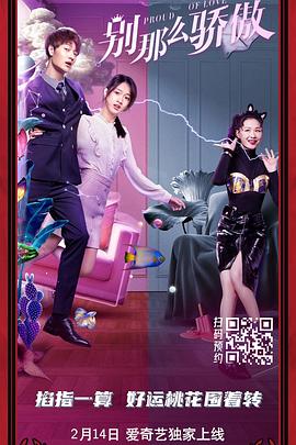 给得好的姐姐们