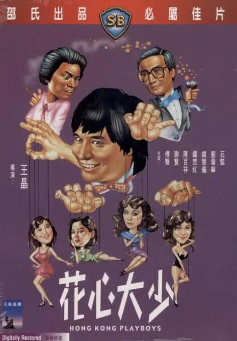国产亚洲综合精品一区二区三区