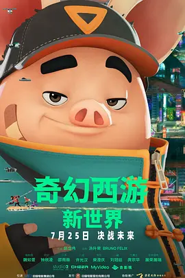 av女优免费