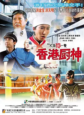 女人18片毛片90分钟