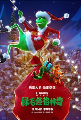 中文字幕在线免费观看