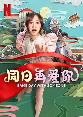 综合色99