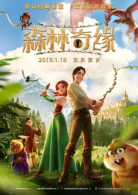 欧美亚洲一
