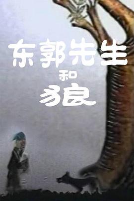 亚洲狼人天堂