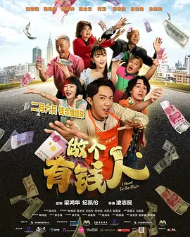 梁祝三级艳谭全集