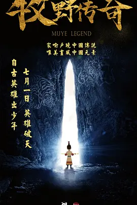 最近中文字幕视频在线资源