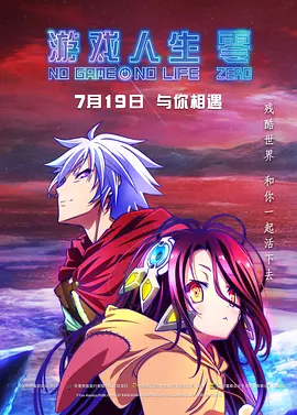 国产高清精品入口麻豆