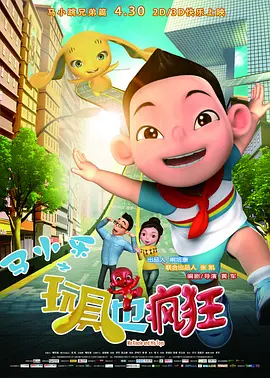 母亲的职业韩国