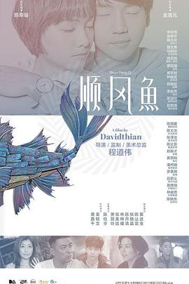 书记