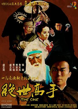 姐姐无理的要求