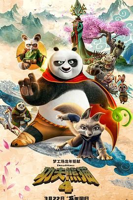伊人狼人综合