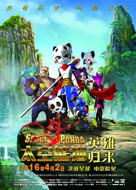 日韩亚洲国产欧美精品