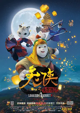 久久久蜜臀国产一区二区