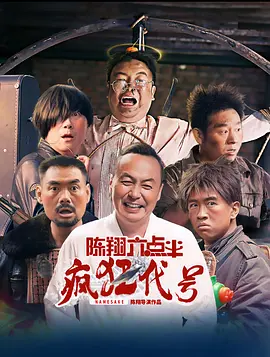 亚洲精品自拍视频