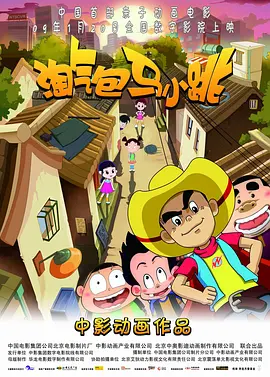 综合久久伊人