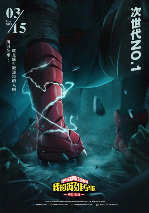 日韩欧美一级毛片精品6