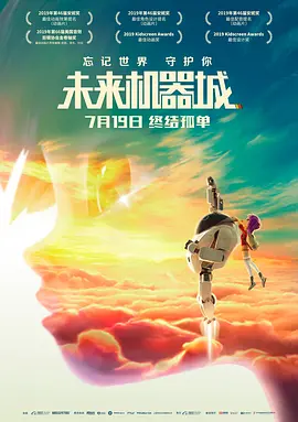 国产一区二区免费播放