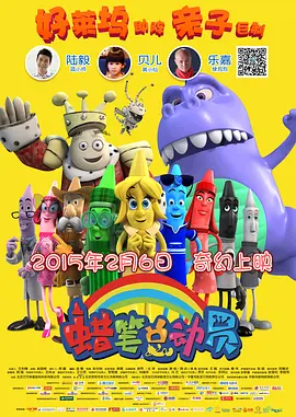 欧美日韩精品一区二区三区