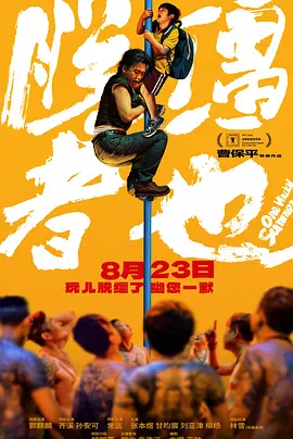 国产一区二区三区亚洲综合