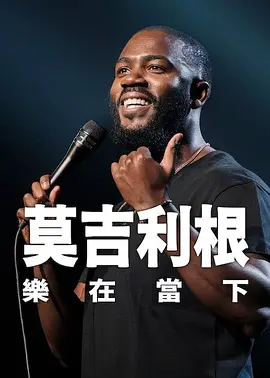 国模欢欢大尺度啪啪