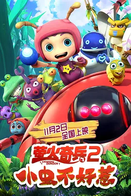 国产精品特级影片