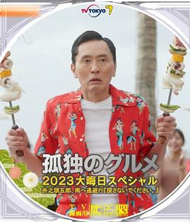 一本一道dvd在线观看免费视频