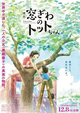 第四色狠狠爱