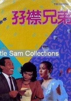 色狠狠色狠狠综合一区