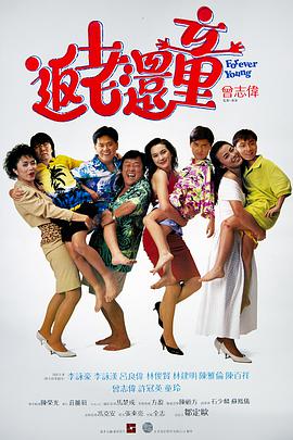 扒开美女狂揉动漫视频