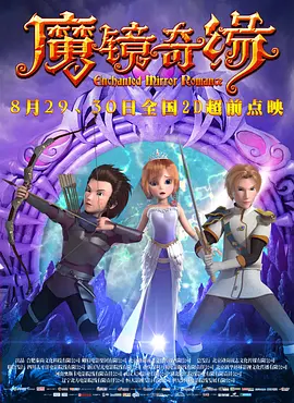 女友的姐姐