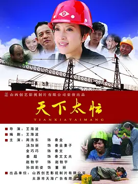 日韩一区二区三区av