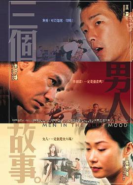 古文会长的女人