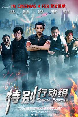 北北北砂禁漫天