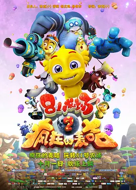 久久不卡免费视频