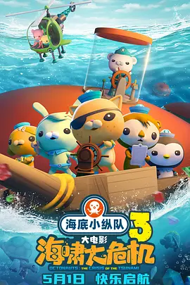 91看片淫黄大片在看