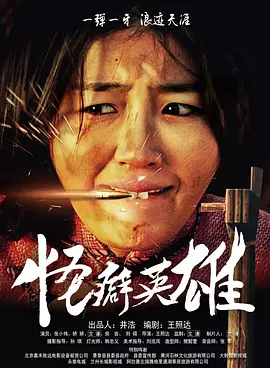 亚洲另类激情视频