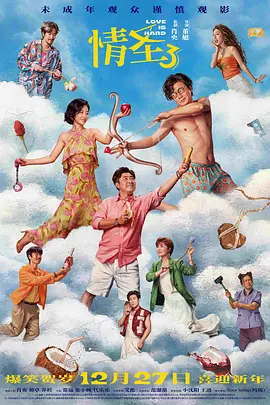 福利视频自拍