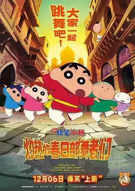 国产成人精品免费
