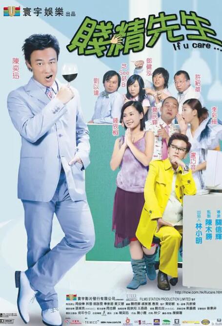 亚洲欧美日韩另类在线专区