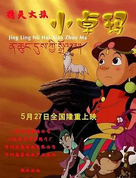 国产精品亚洲αv天堂2021