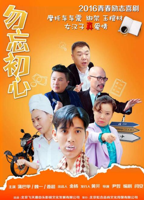 国产视频一区二区在线观看