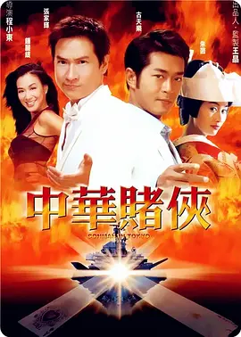 夜间福利在线