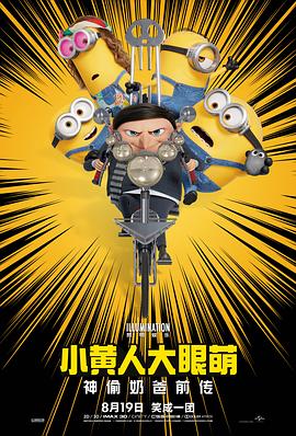 国产免费人人看大香伊